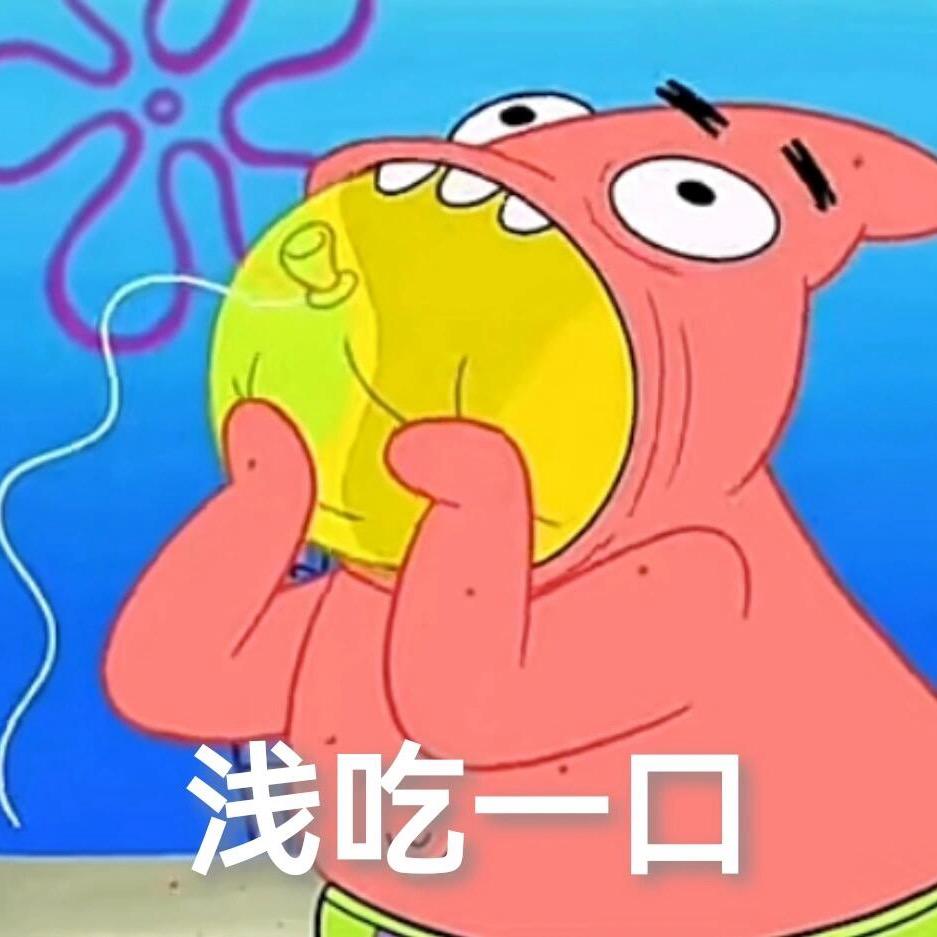 吃饱了再减