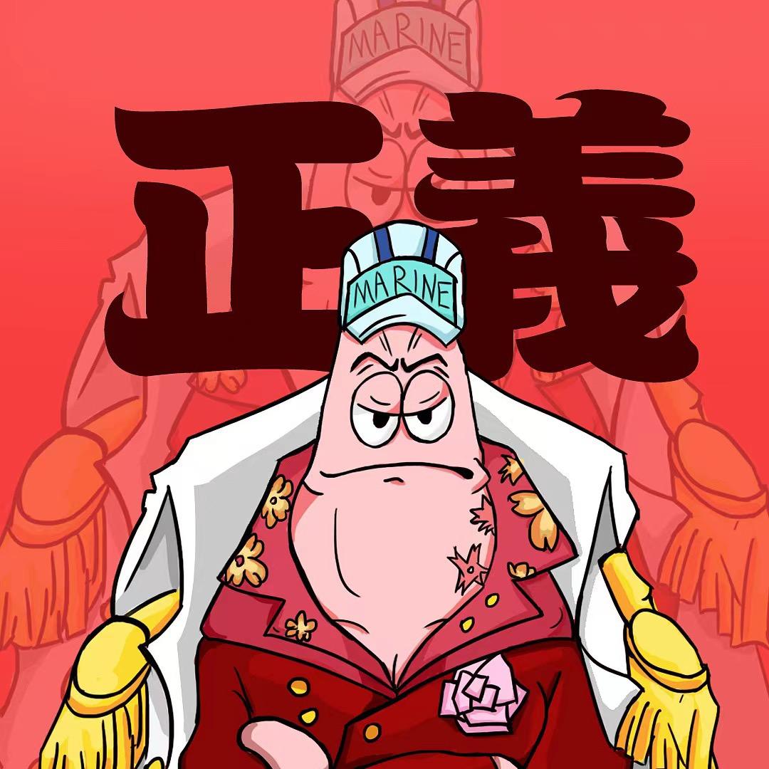 蓝天优品折扣仓储店