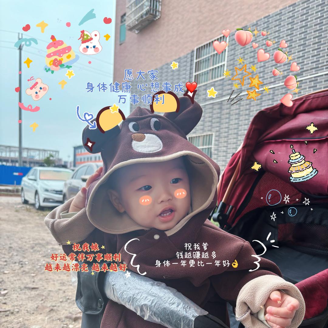 钱九万