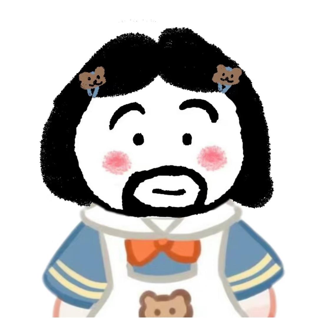 挽笙