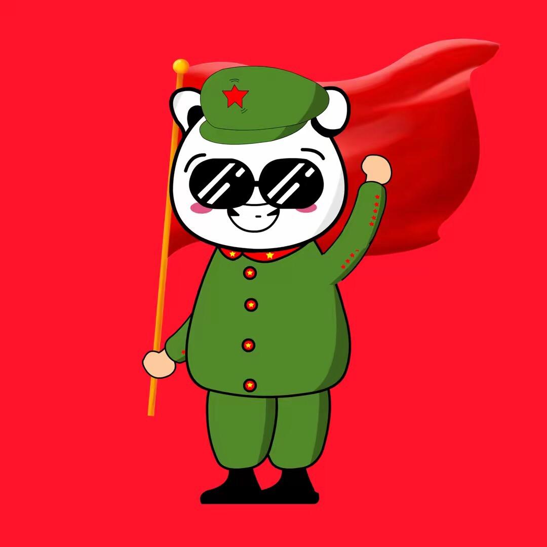 潇哥动画