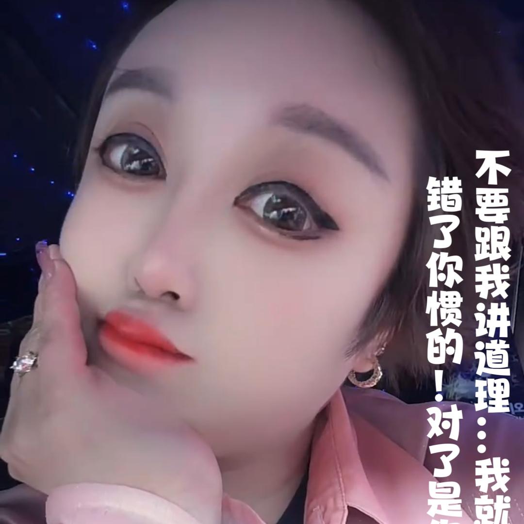 安山老友会音乐酒吧