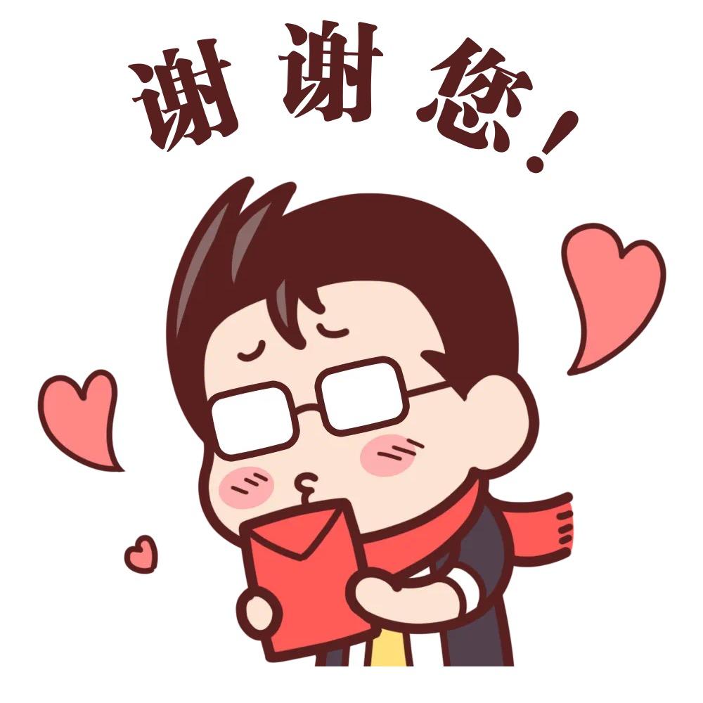 喜欢吃汉堡的CTO