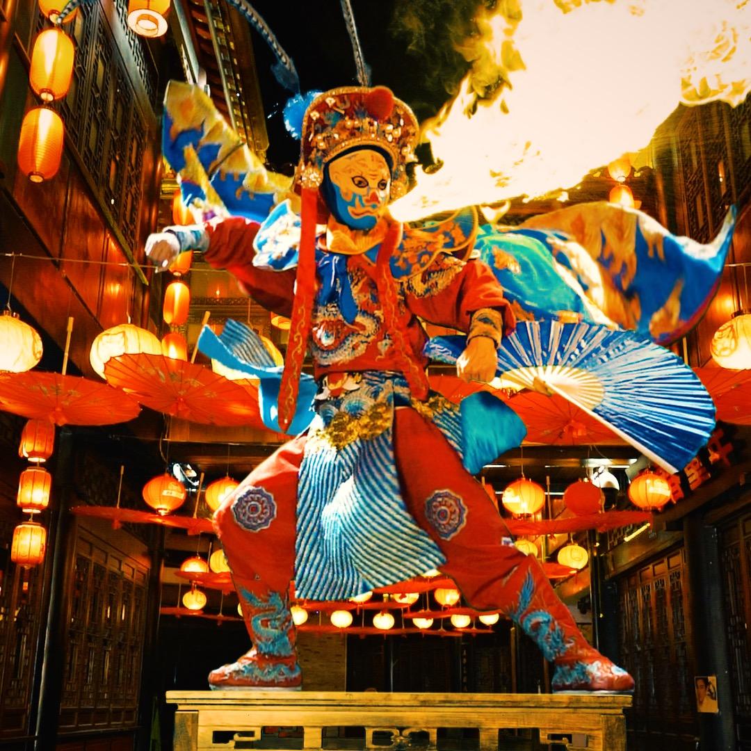 徒歌剧场