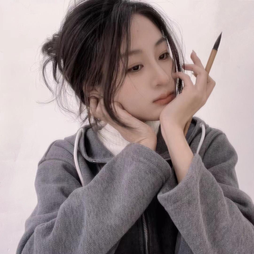 颂一