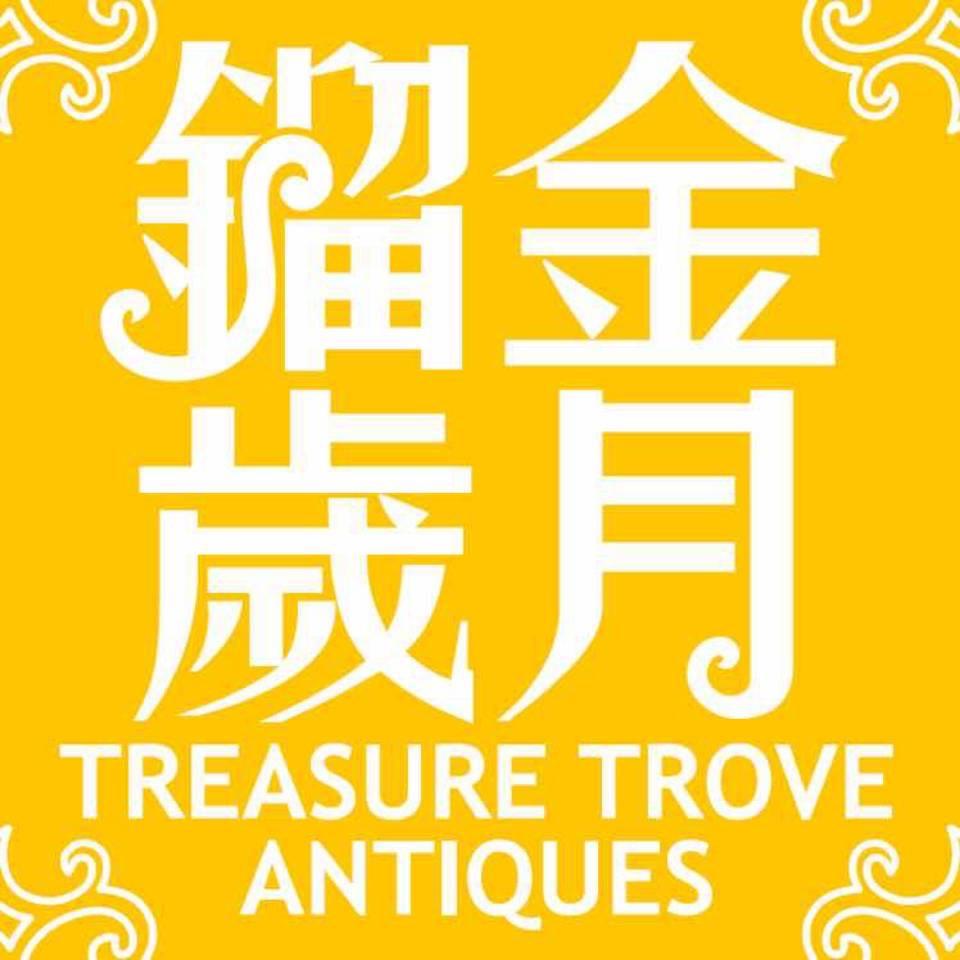 镏金岁月西洋古董