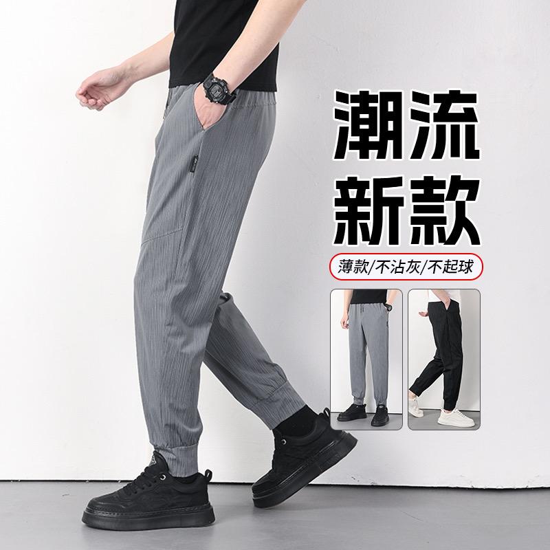 锦上年华男装