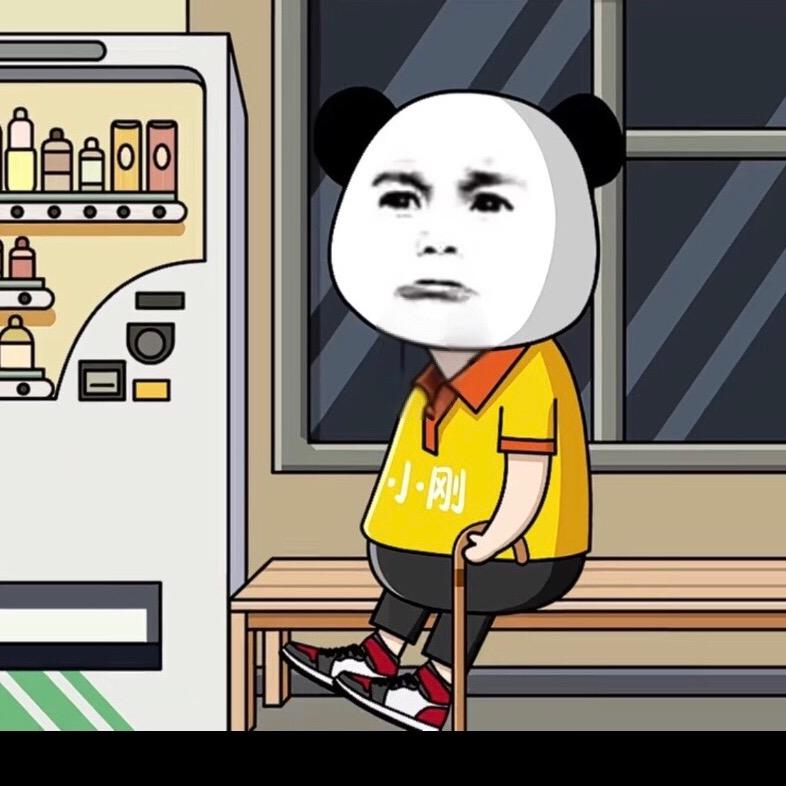 白梦妍夏日菠萝冰🌻《强哥影视君译家人》