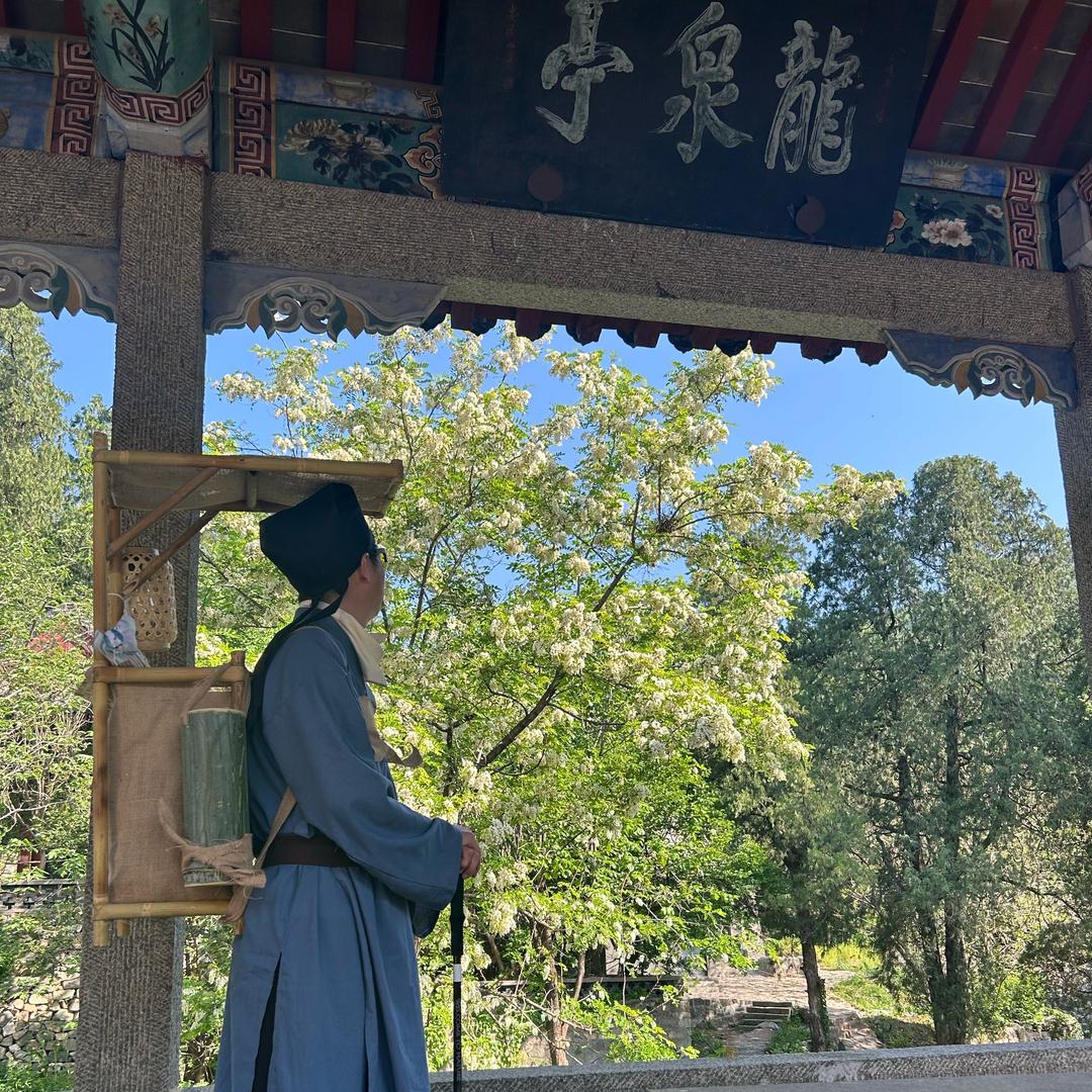 泰山宁采臣（土著登山管家）