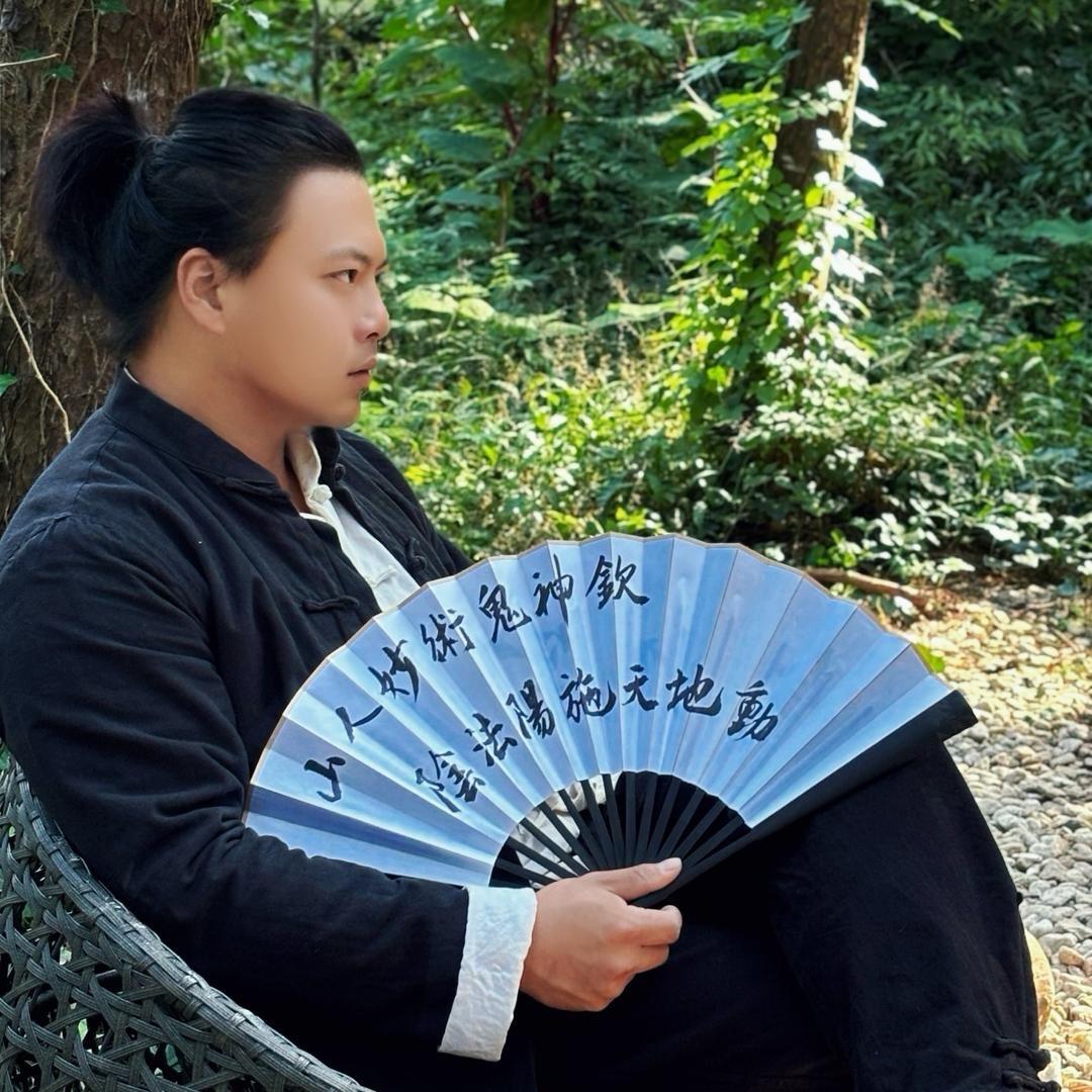 貪狼
