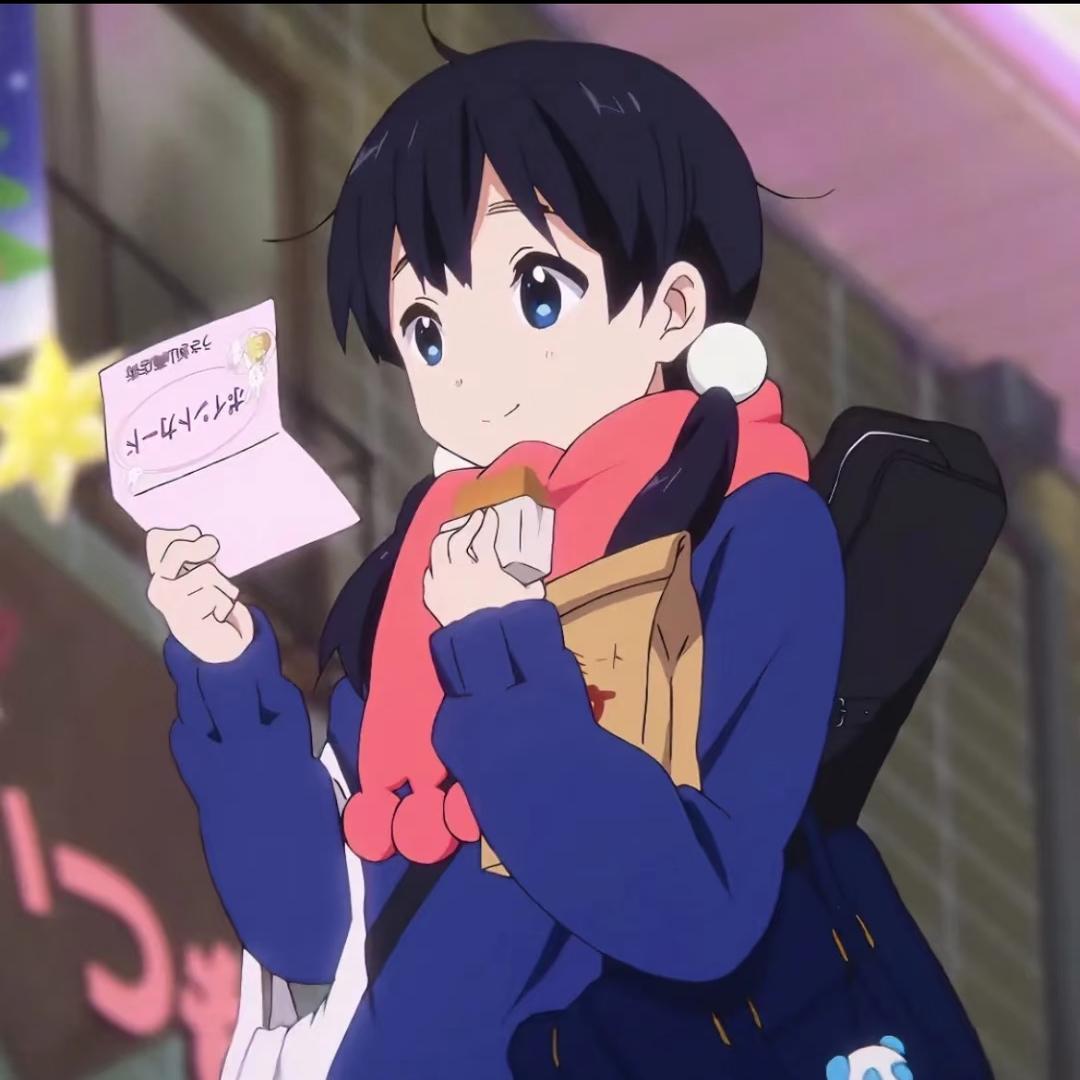 咩 咩