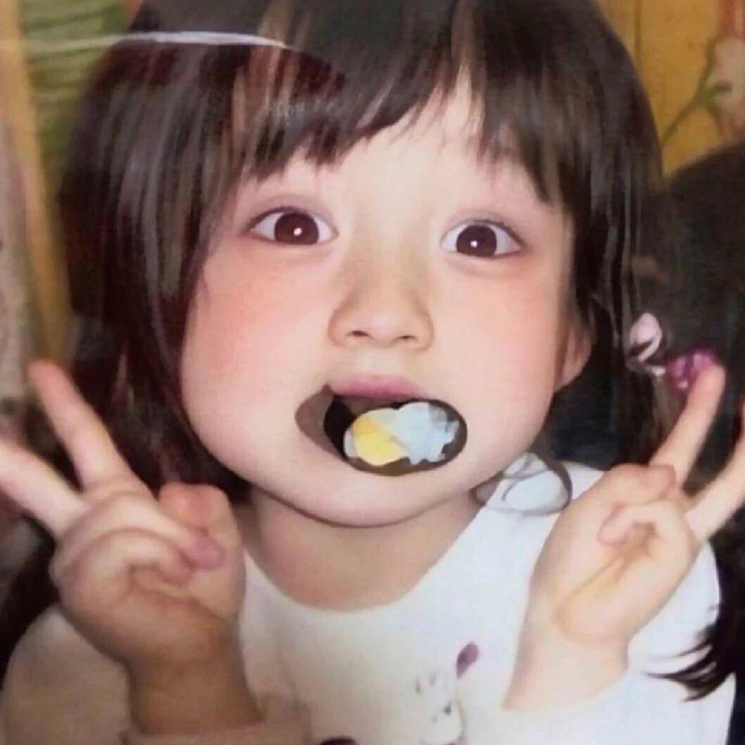 :