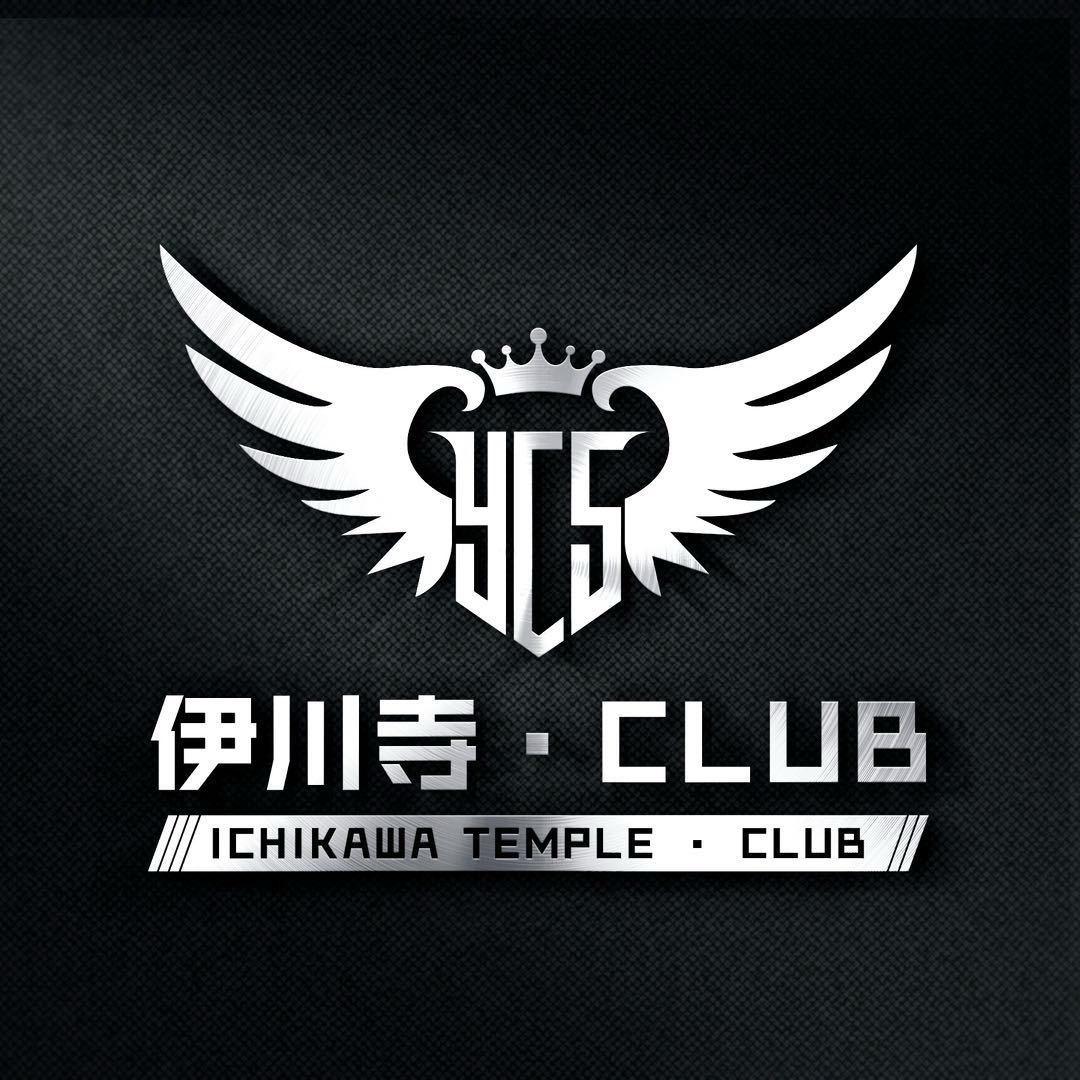 阿冰（伊川寺考官）