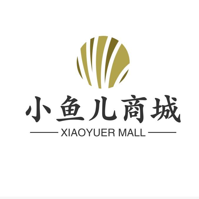 小鱼儿商城