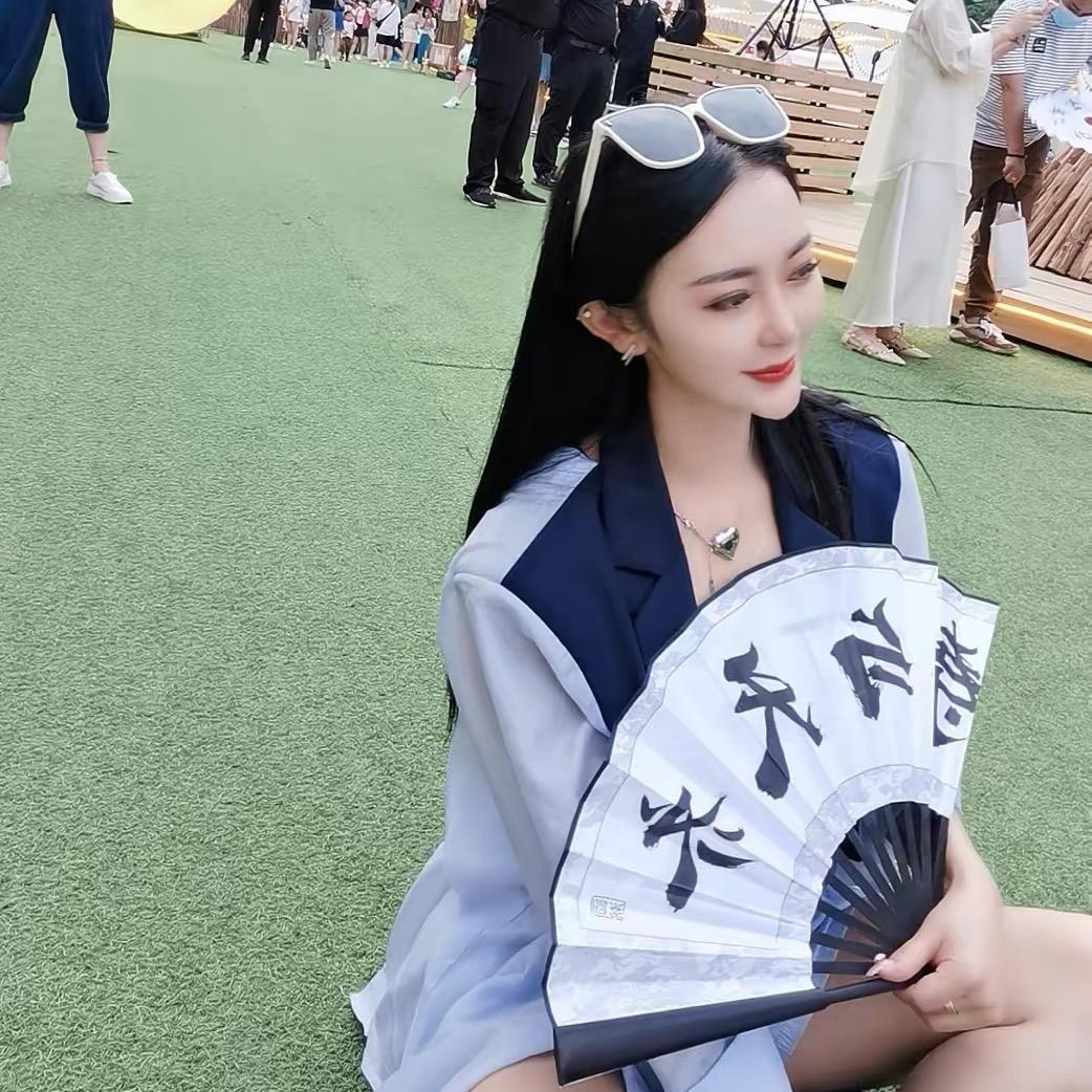 👑 彩宝儿