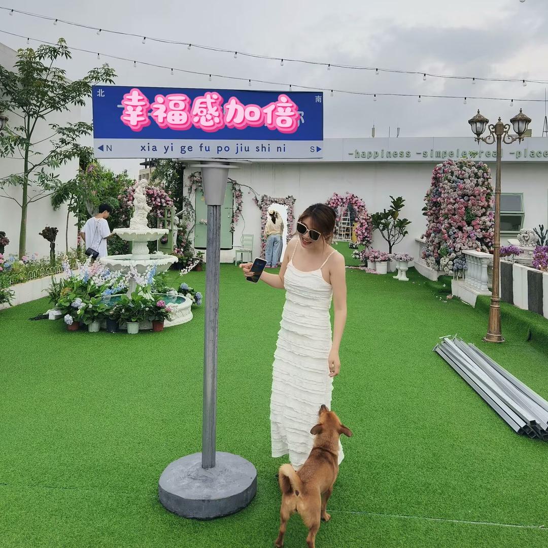 素颜不美