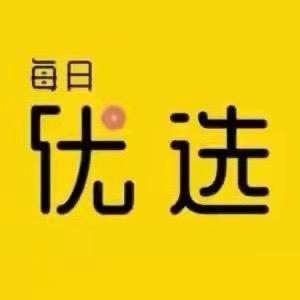 壹号杂货铺