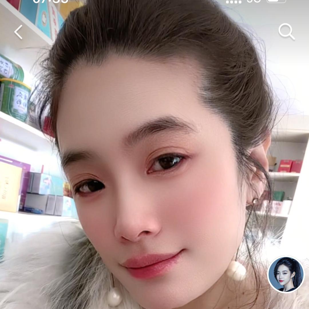 傻娘们