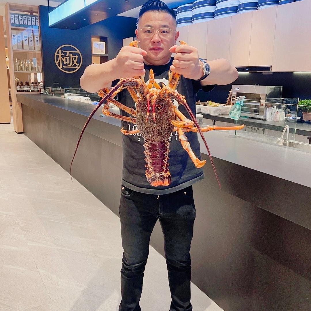 鑫隆宏源 顶极牛