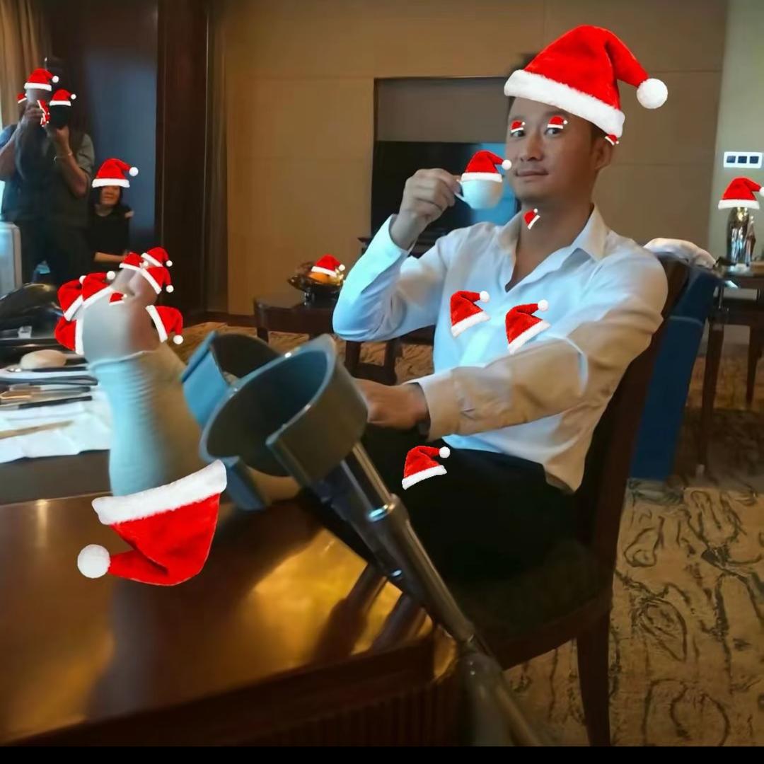 这素史吗