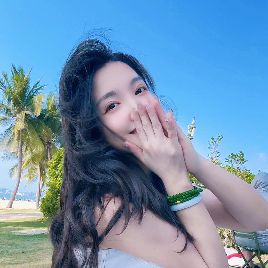 Ying