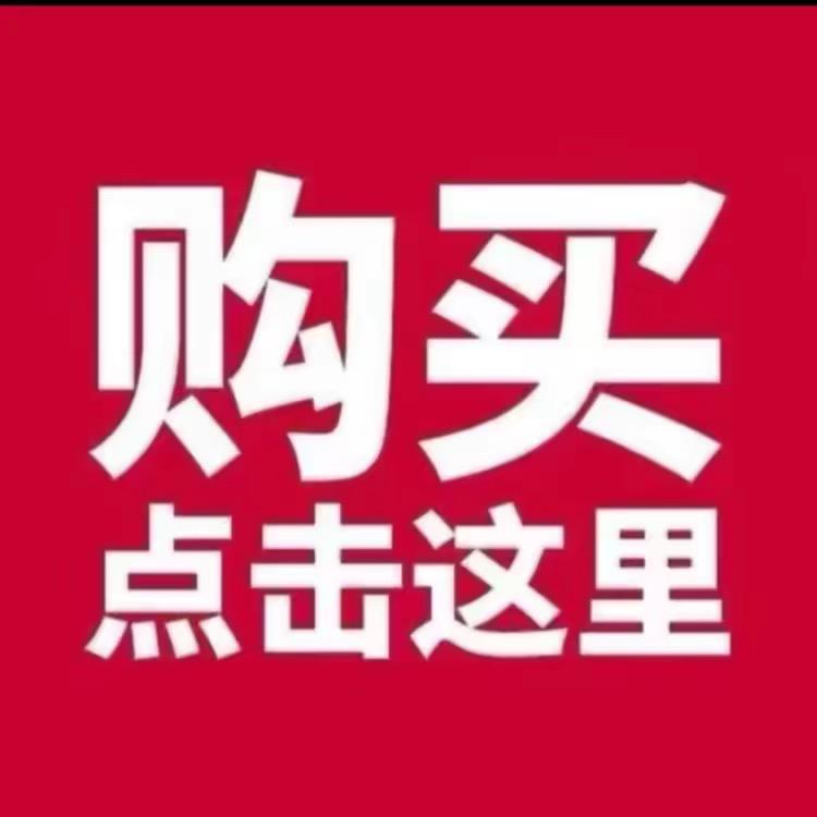 小蛙呱