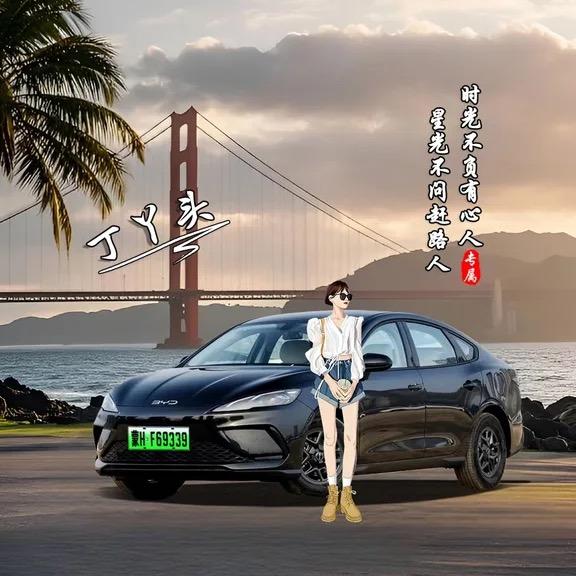 💋不问归期💍