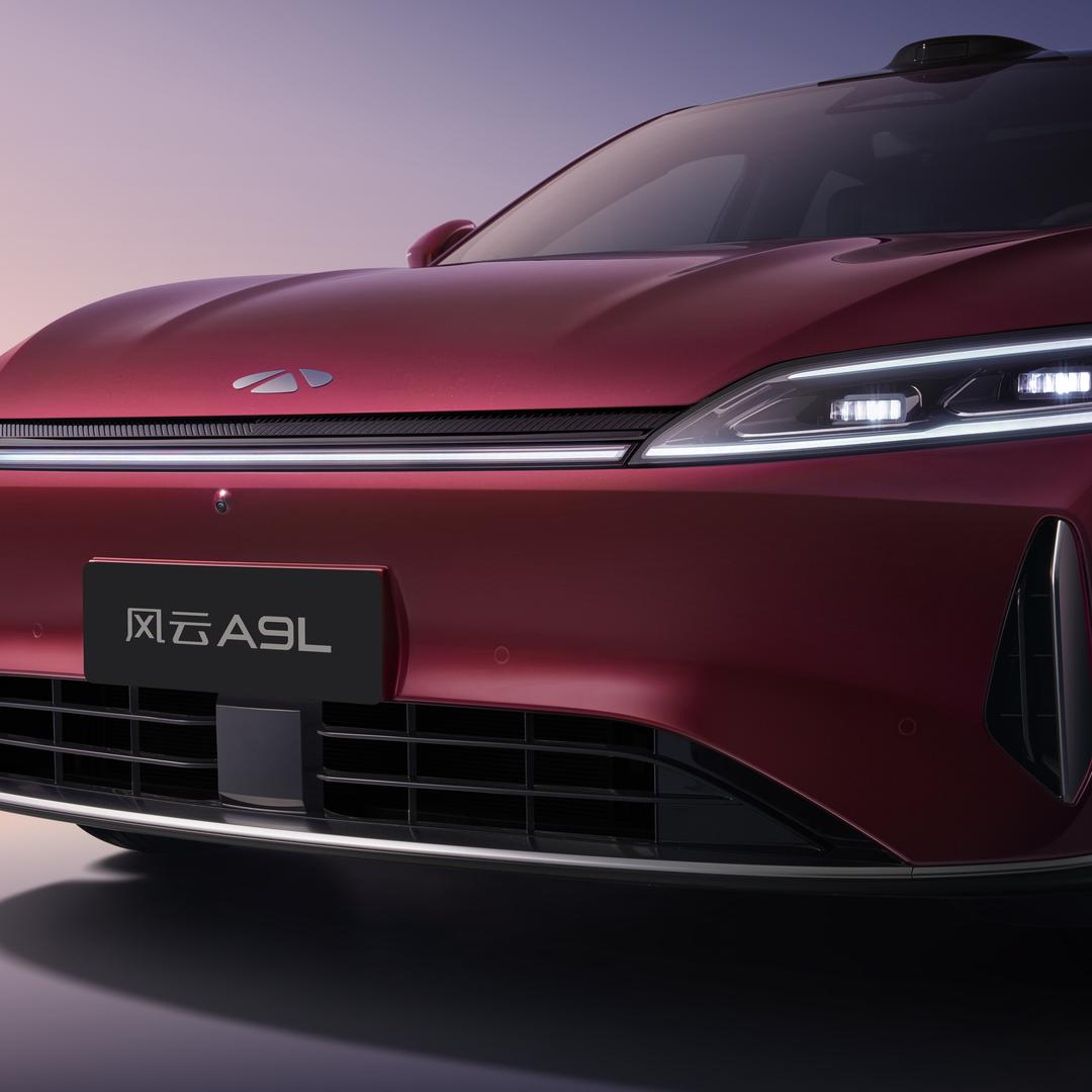 武汉东瑞风云A9L体验中心