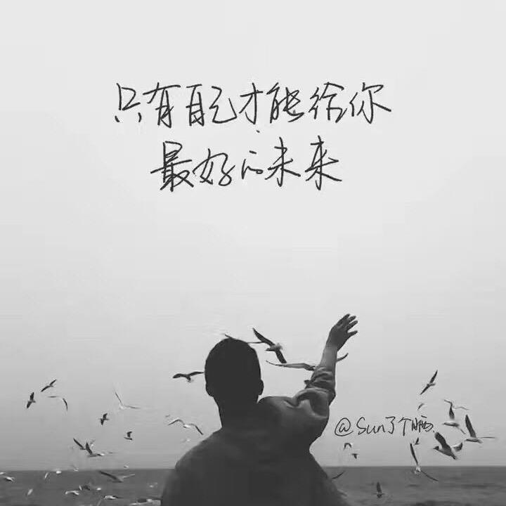 广水市奢也服装店（个体工商户）