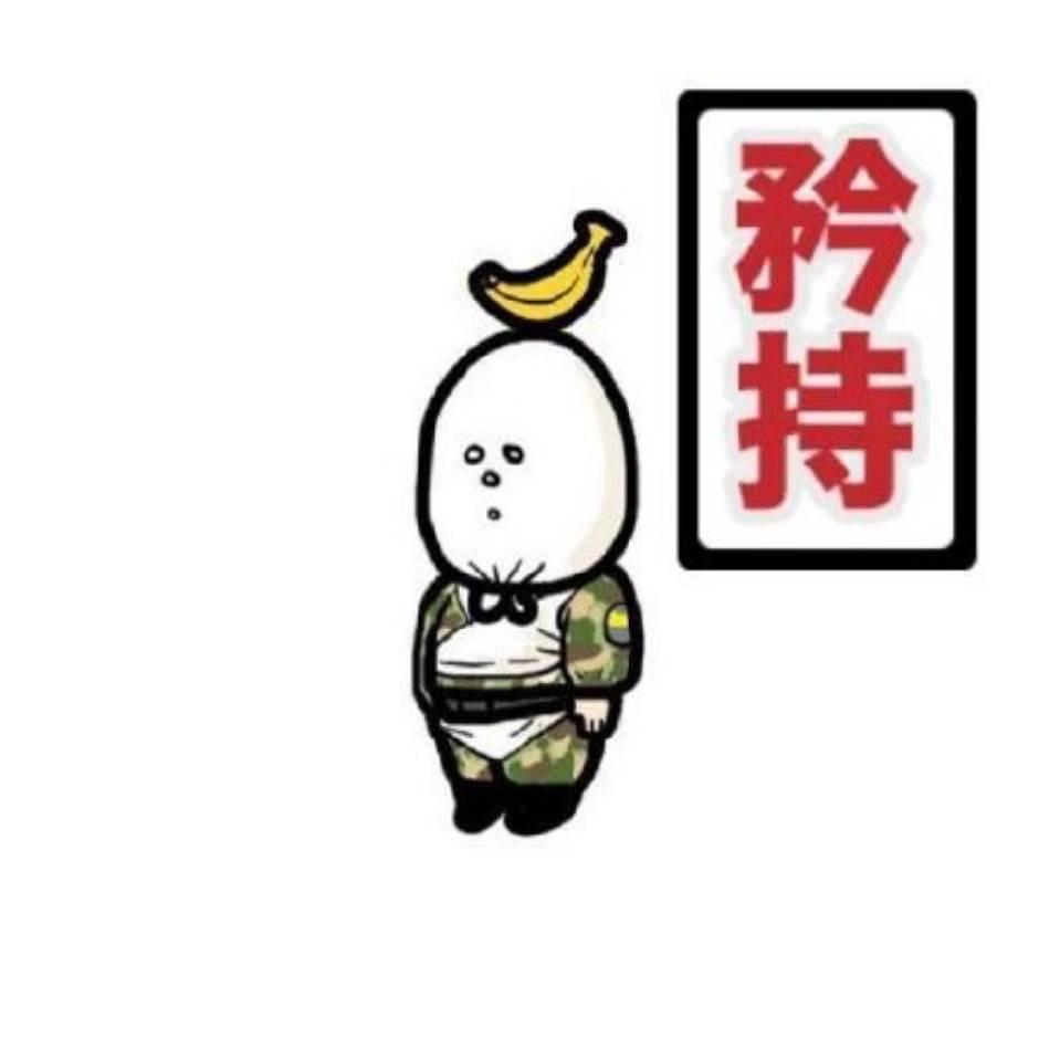 再也不加仓