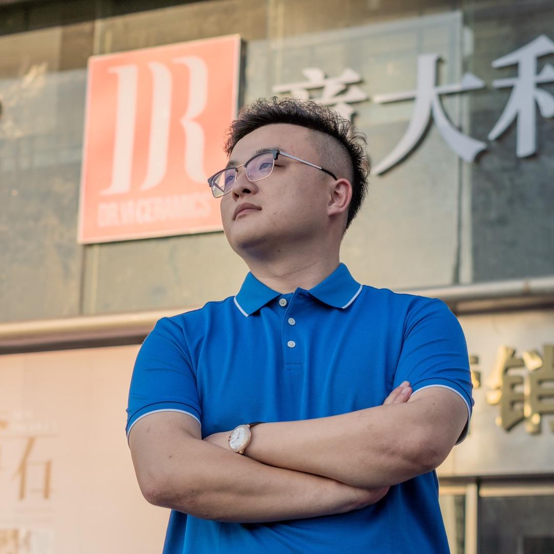 大勇哥｜DR瓷砖
