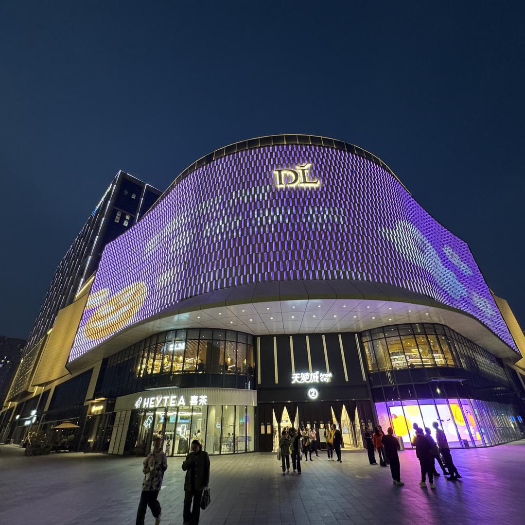 许昌超市好物精选店