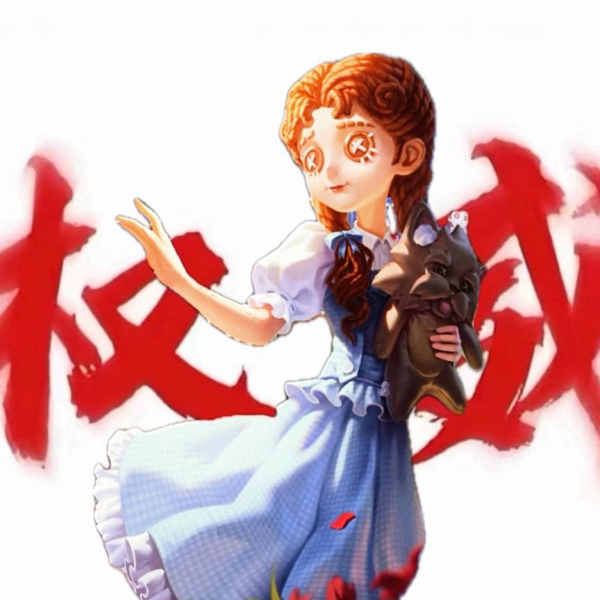 可爱小孩窝爱泥
