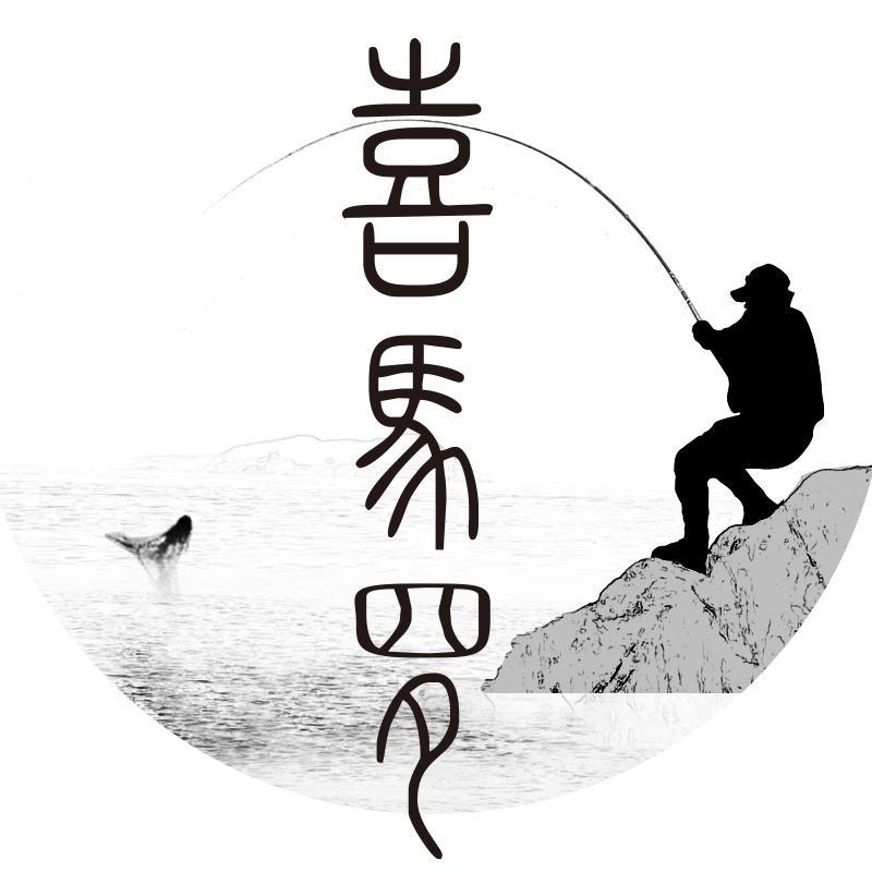 喜马罗运动户外旗舰店