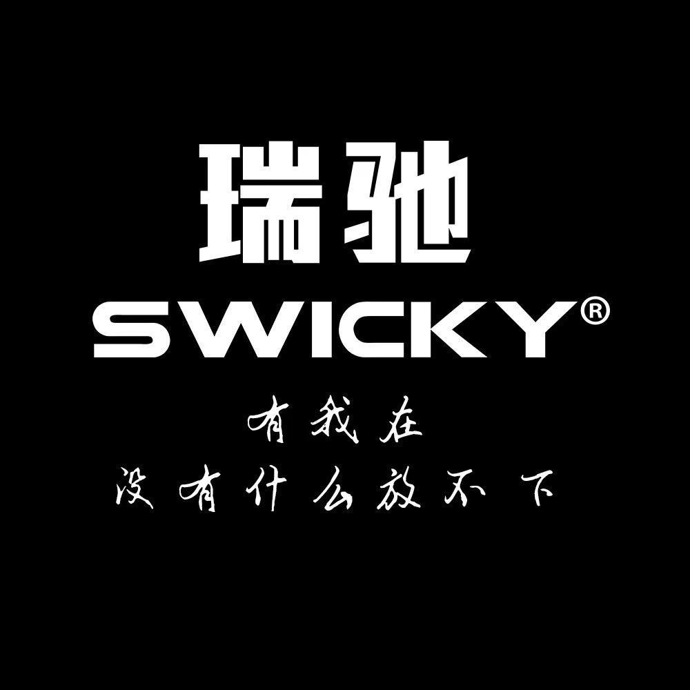 瑞驰SWICKY品牌男包