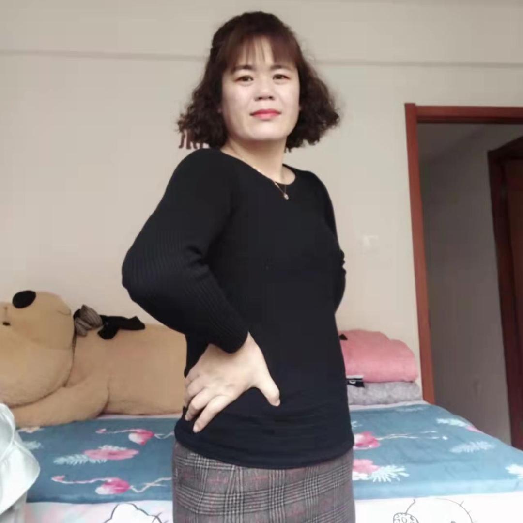老王媳妇爱做饭