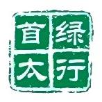 首绿太行核桃油甄选优品