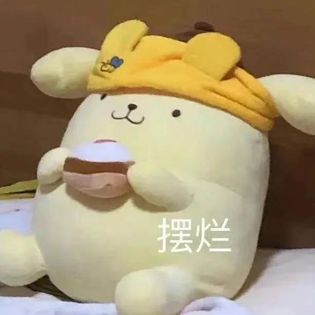 小糖豆～