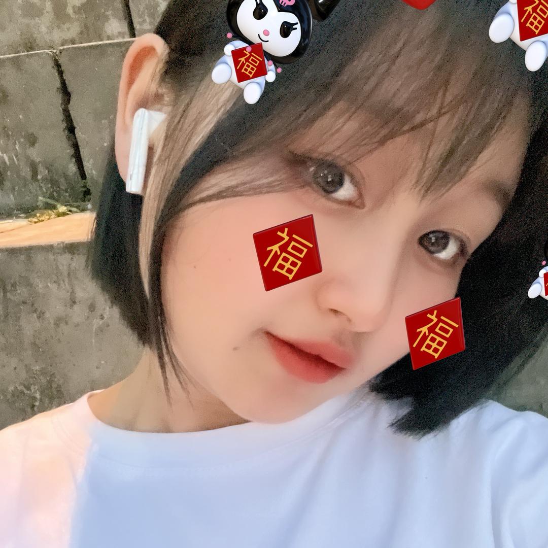 郭林林