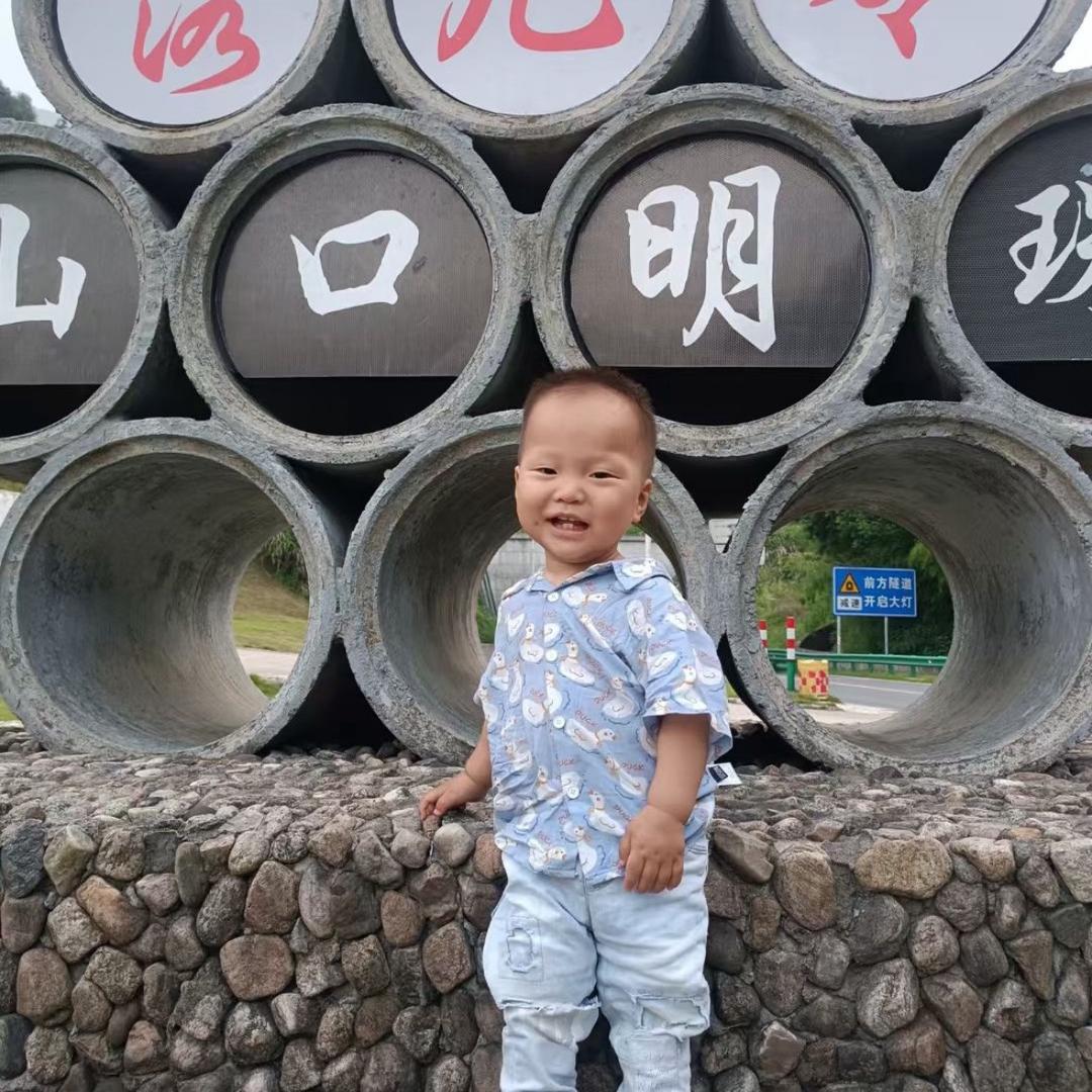 谁是我的另一半？