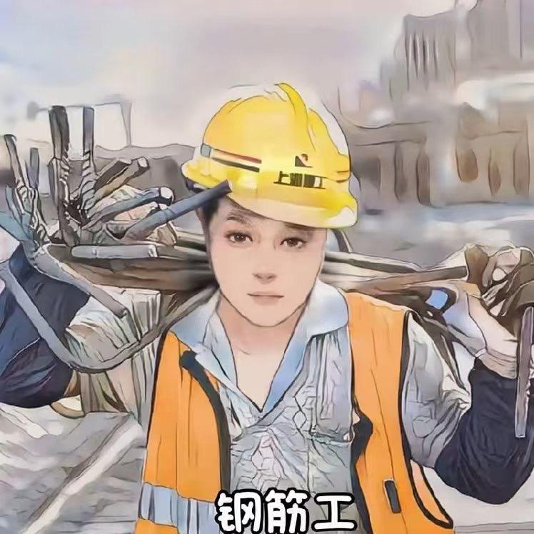 霸气天龙