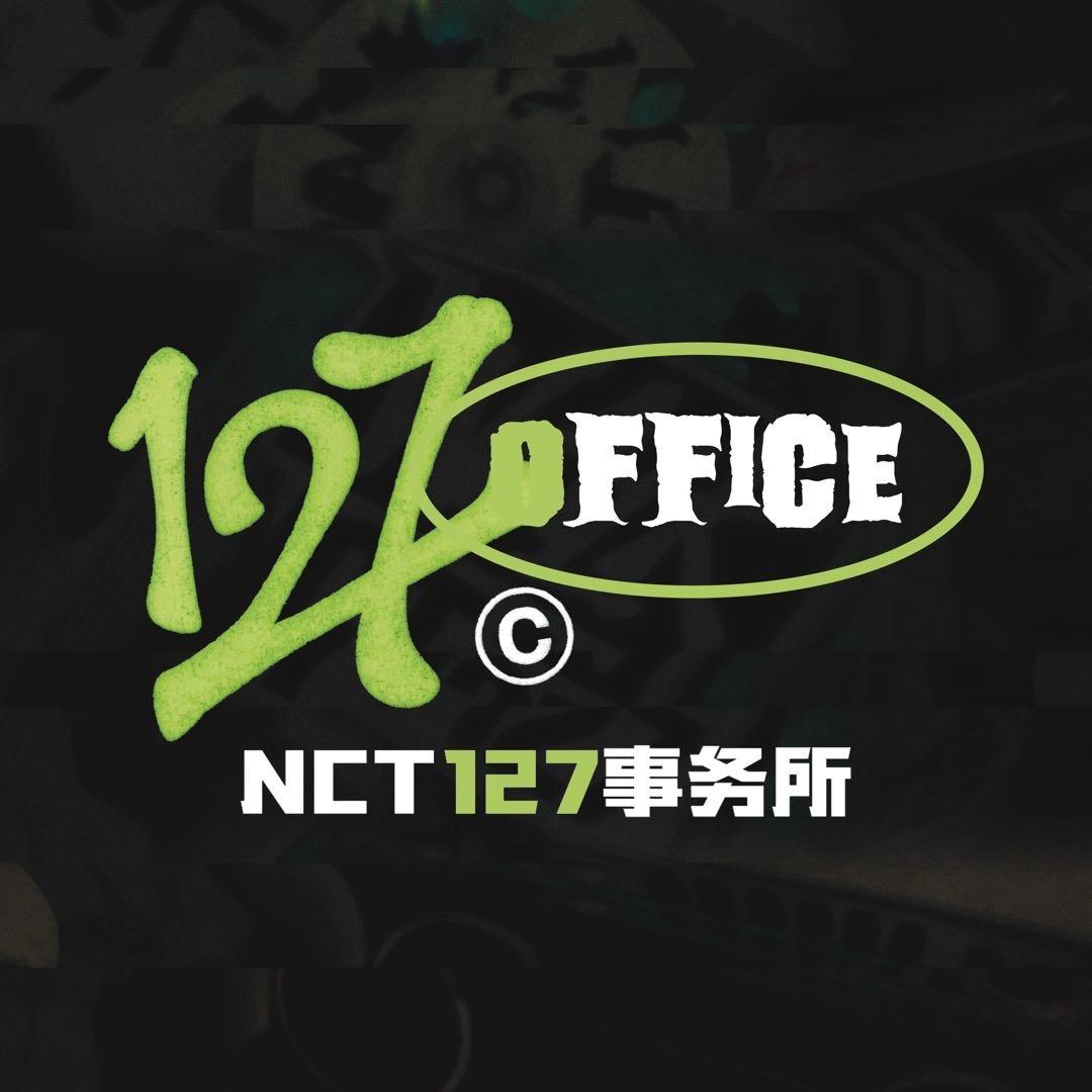NCT127事务所