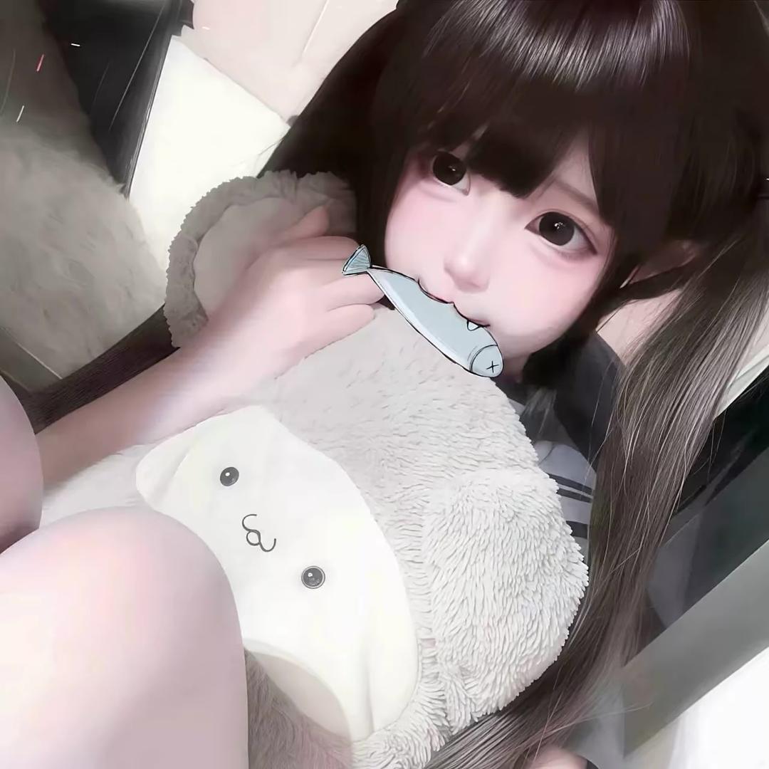 不是ee