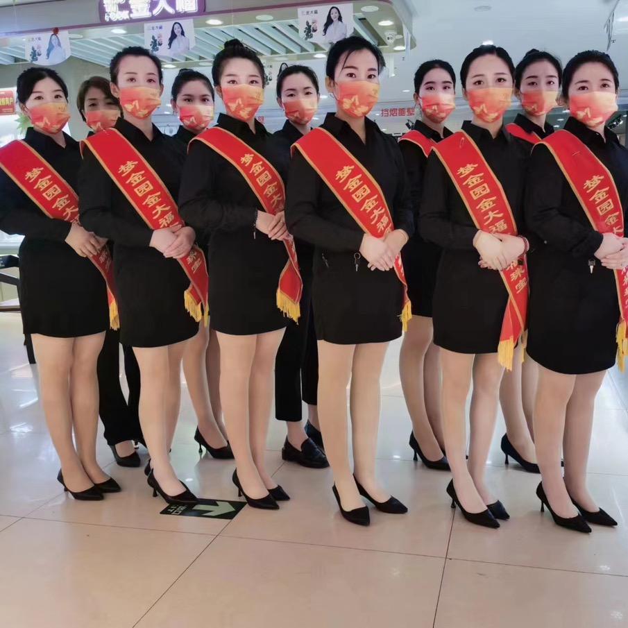 范县大丰店MJY珠宝