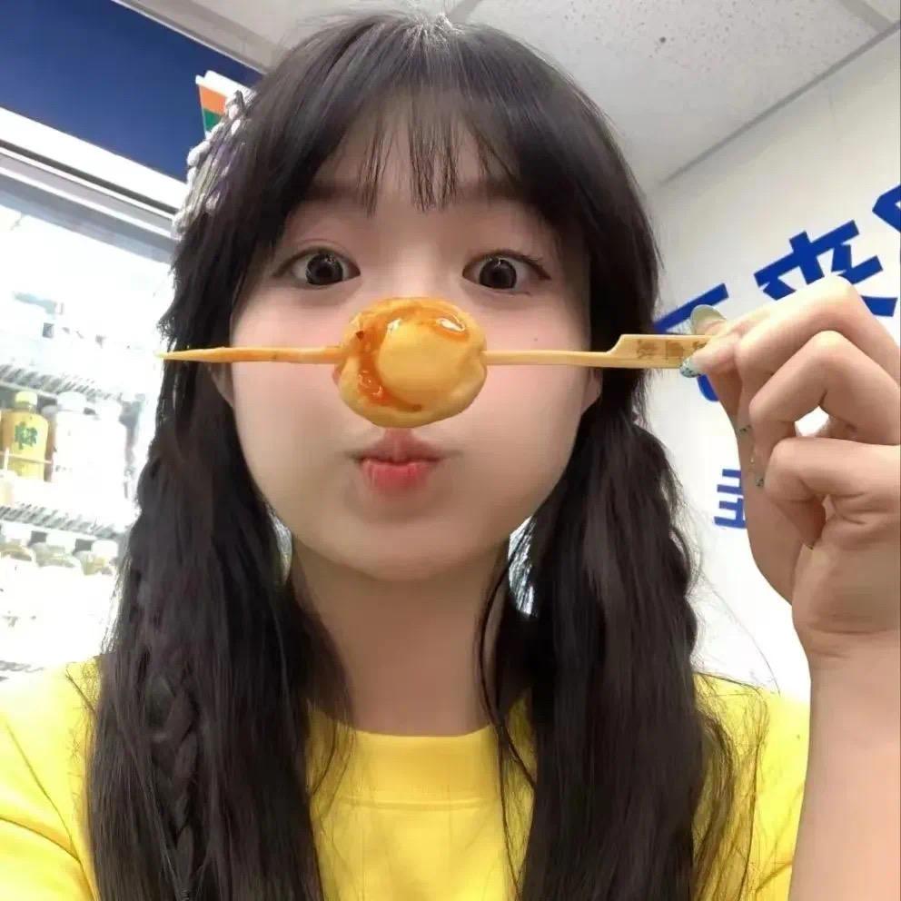 萝卜彤