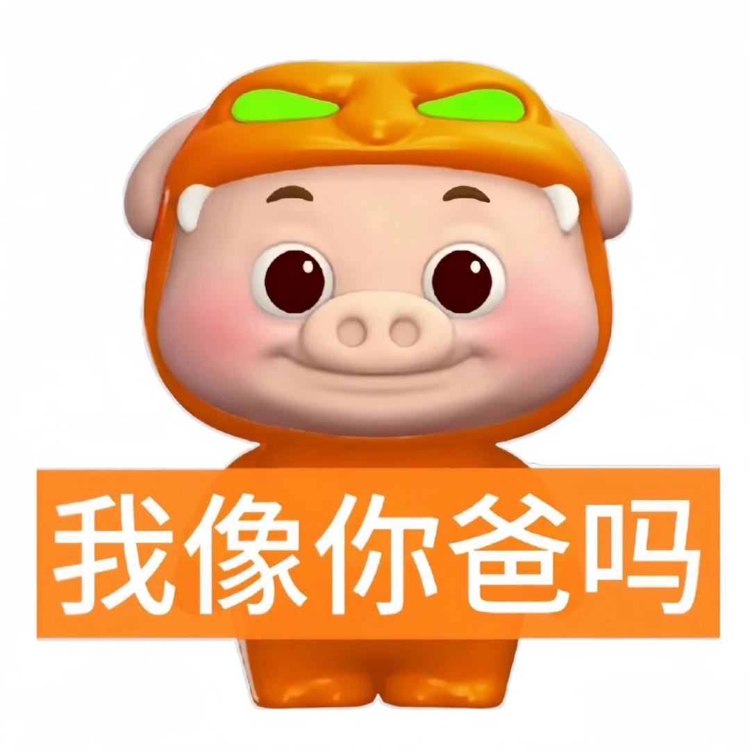 𝒀𝓪𝑵𝑮.