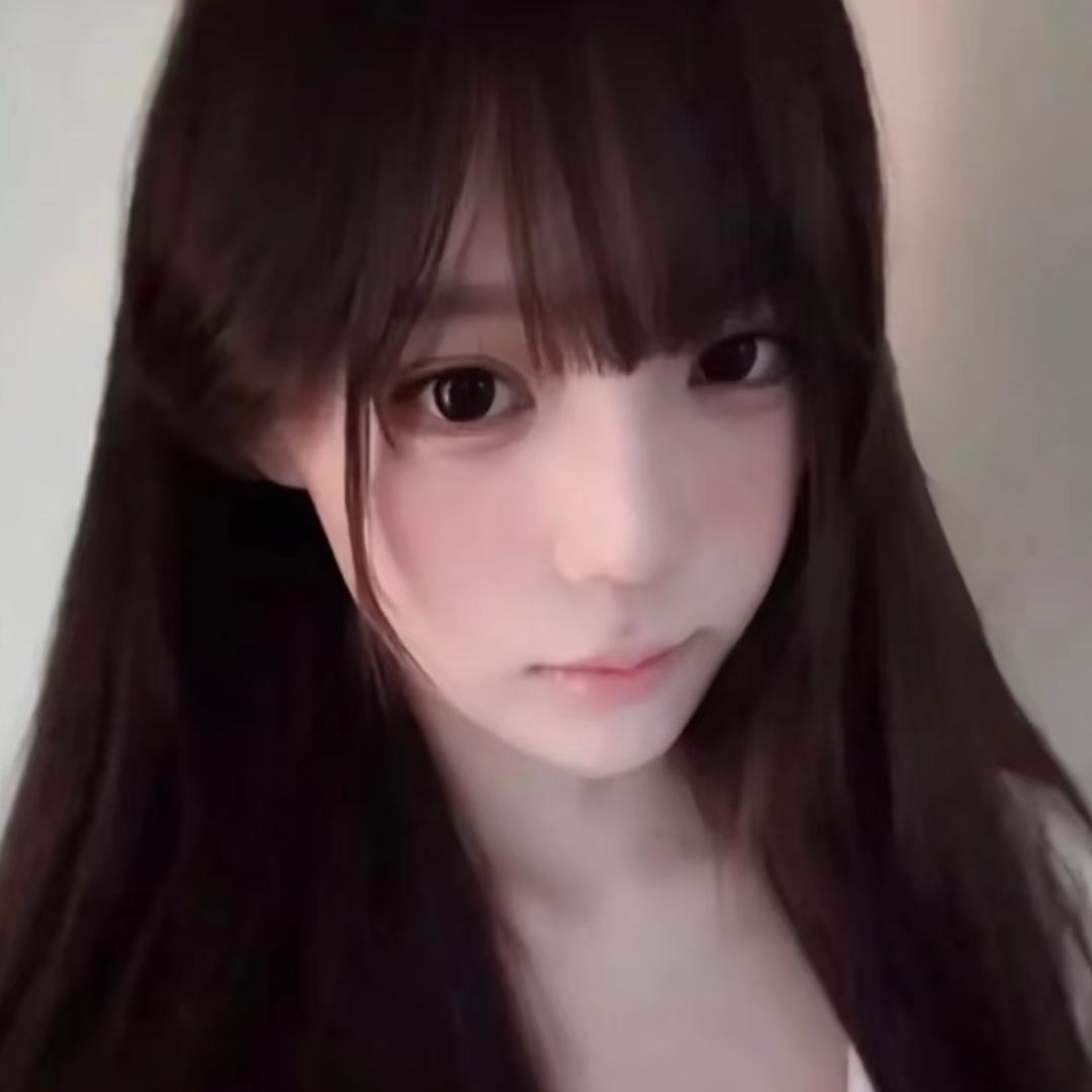 我知道你很可爱