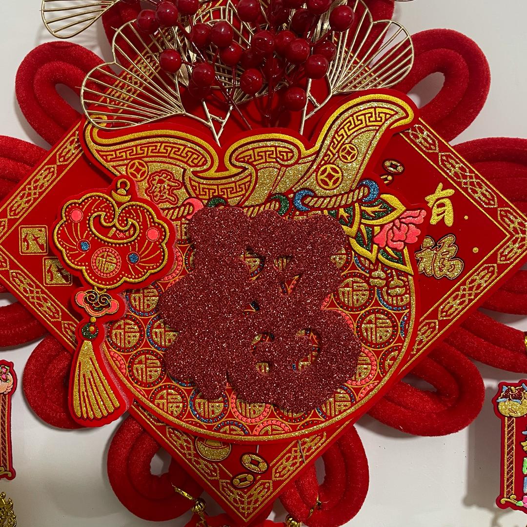 炳毅精品铺