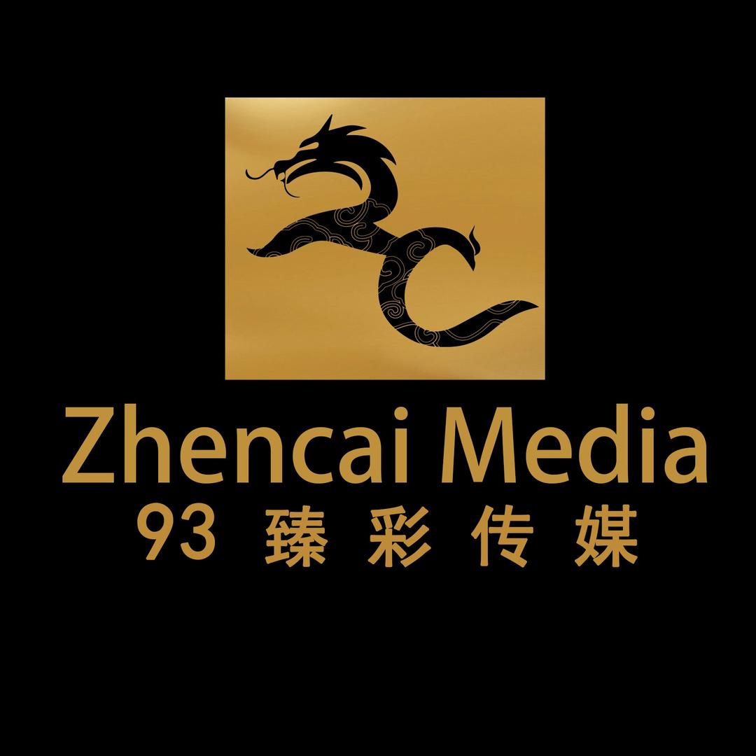 93臻彩传媒.DJ培训中心