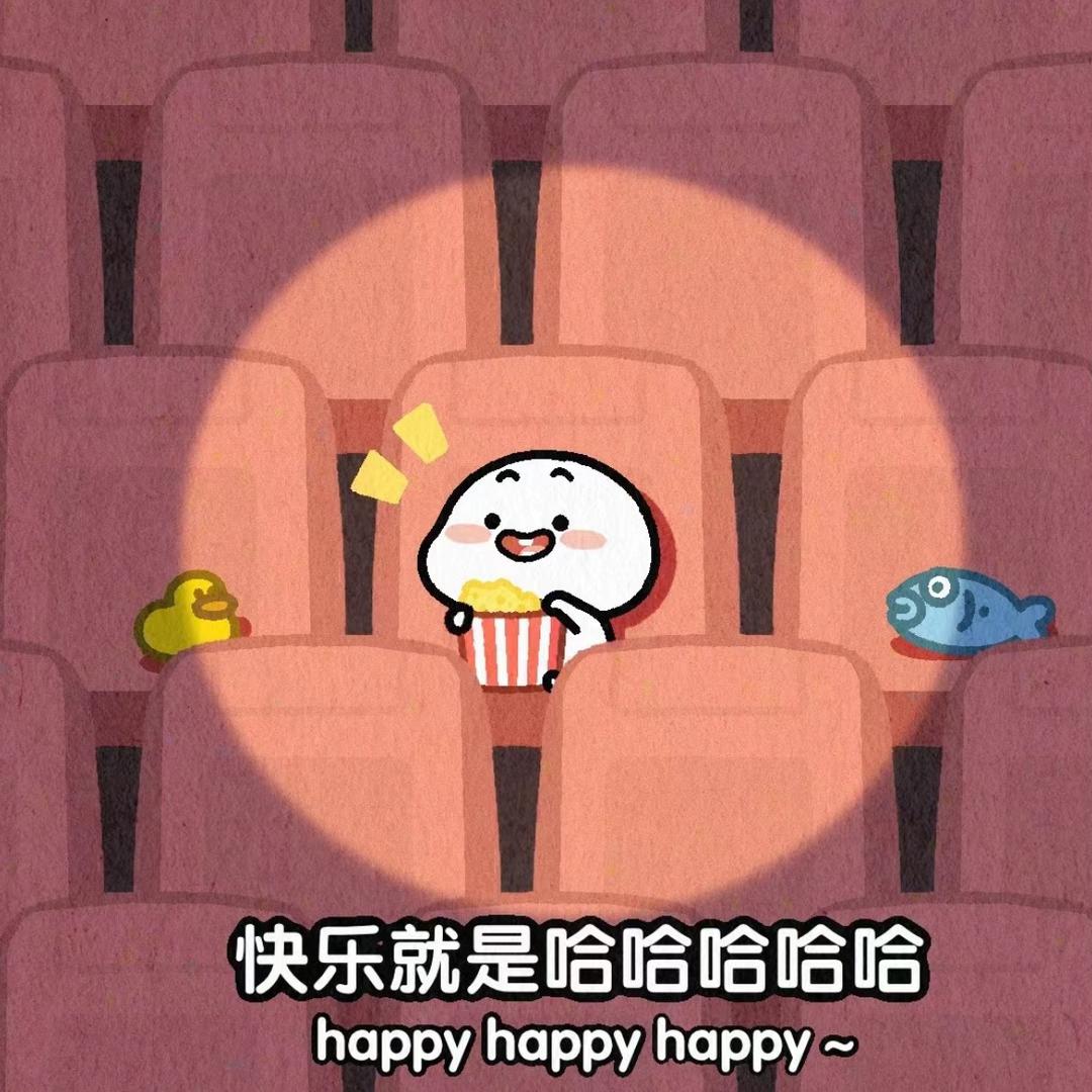 醒醒不醒